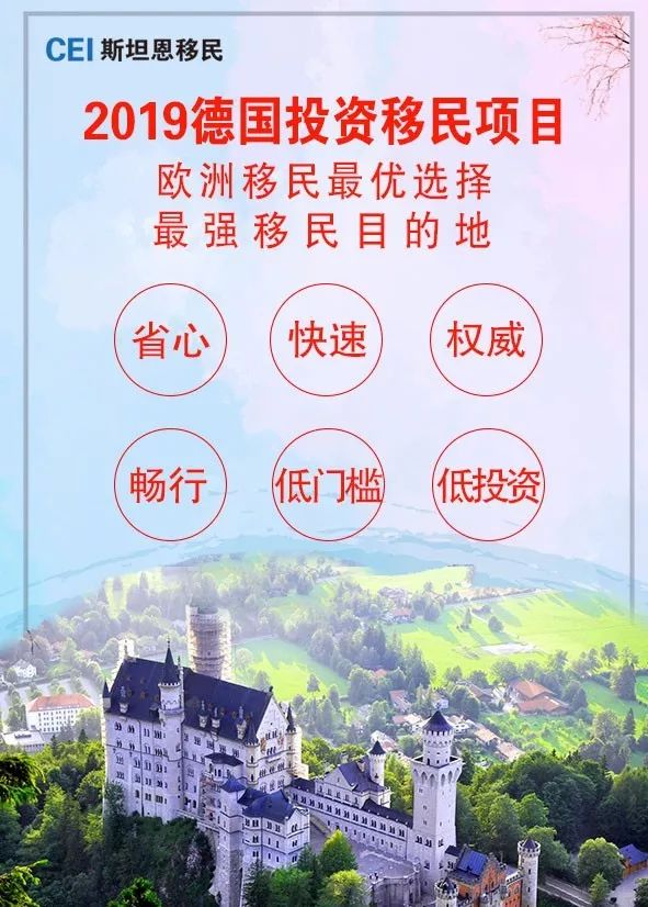 德国最新移民政策，开放与融合的新时代