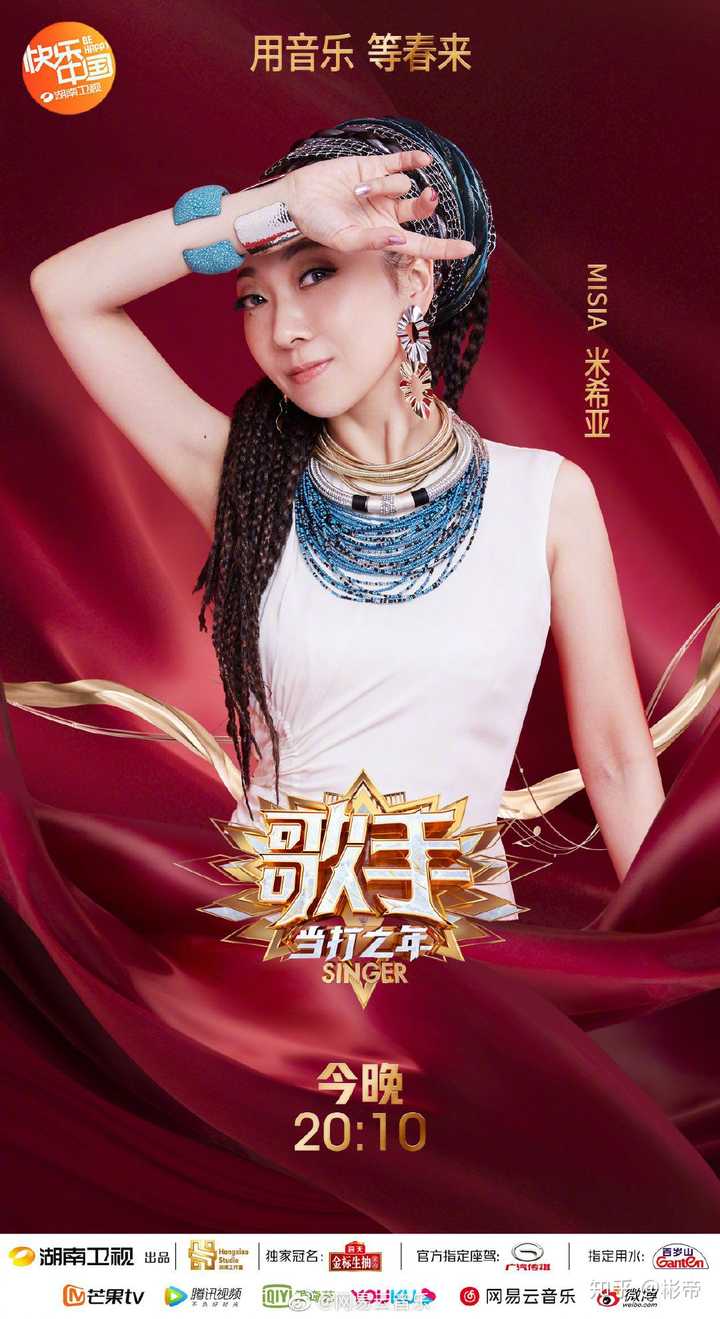 2025年1月 第264页
