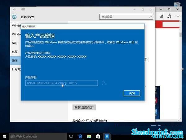 Win7旗舰版密钥最新获取指南，使用及注意事项全解析