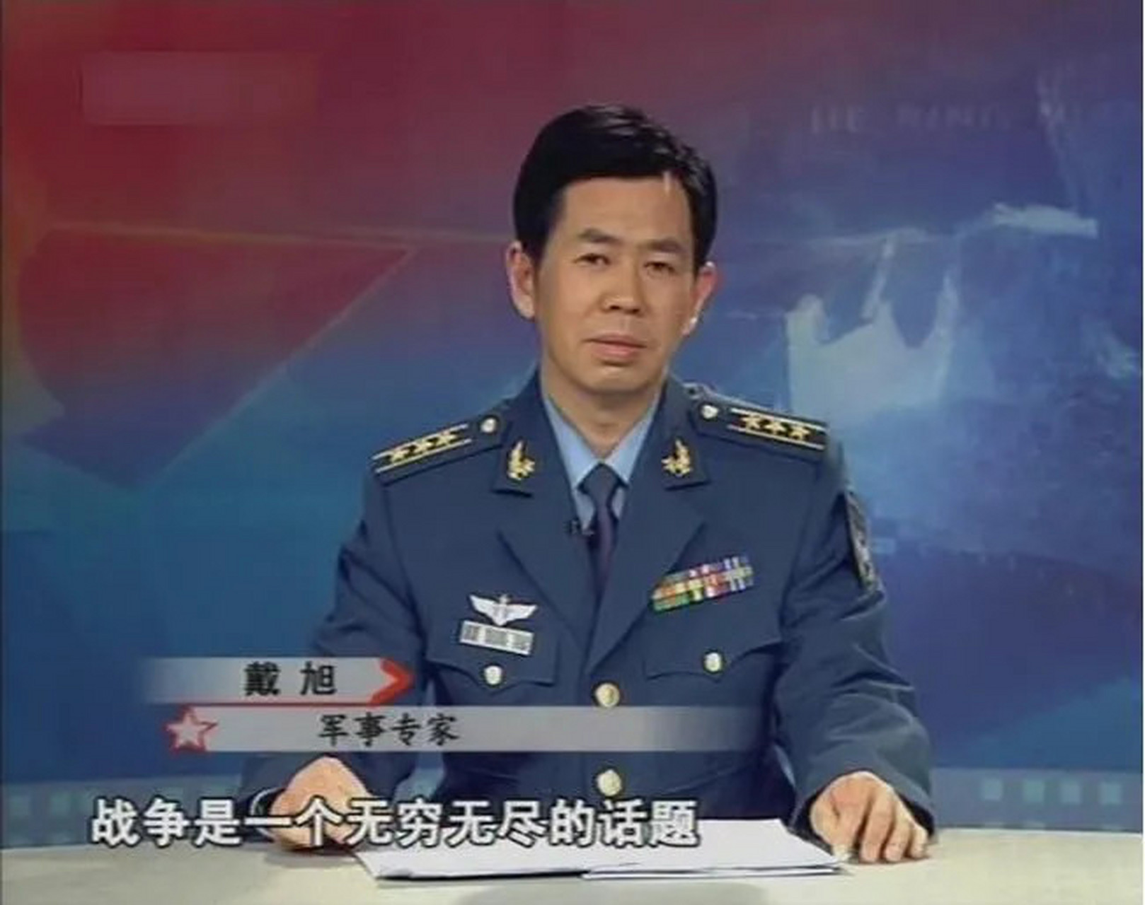 2025年1月 第262页
