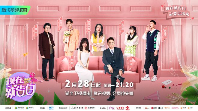 贸从凝 第2页