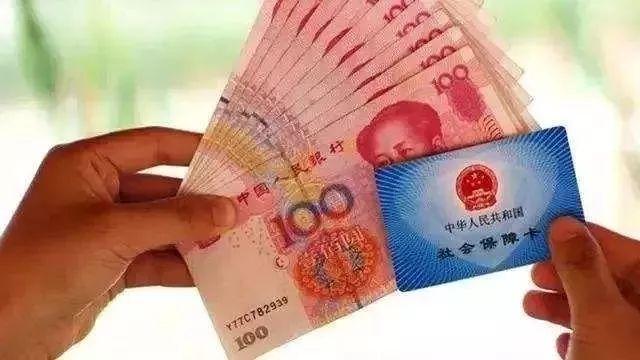 社保最新政策出炉，构建更公正可持续的社会保障体系