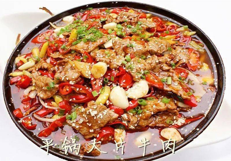 湘菜新境界探索，湖南美食最新佳肴呈现