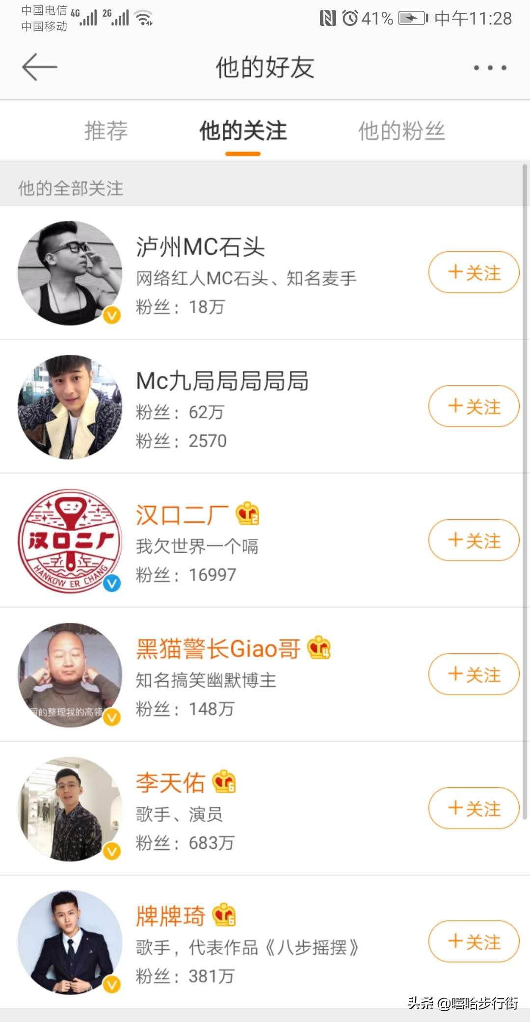第1009页