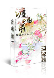 芭乐最新章节，未知魅力之旅的探索