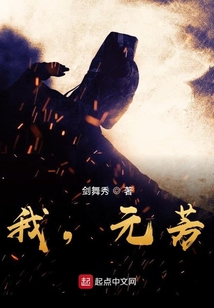 官妖最新章节，权力与欲望的错综纠缠
