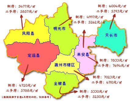 滁州最新地图，揭示城市发展脉络与前景展望