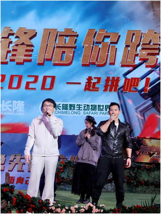 杨建平最新比赛展现惊人综合实力