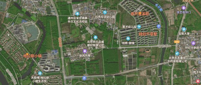 北京通州最新房价走势分析
