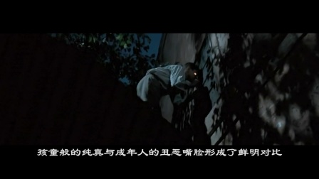 左丘和雅 第2页