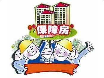 司马明知 第2页