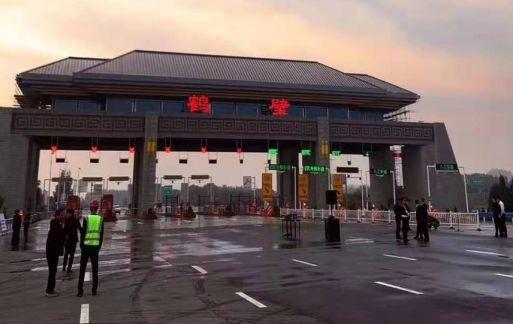 浚县新闻速递，最新报道汇总