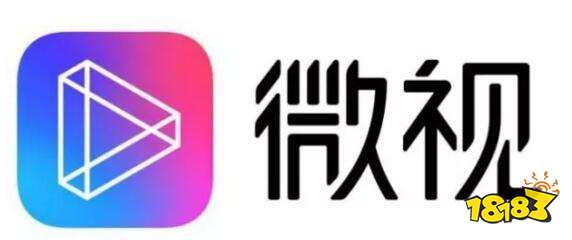 微视最新版下载，全新视界，精彩瞬间尽享