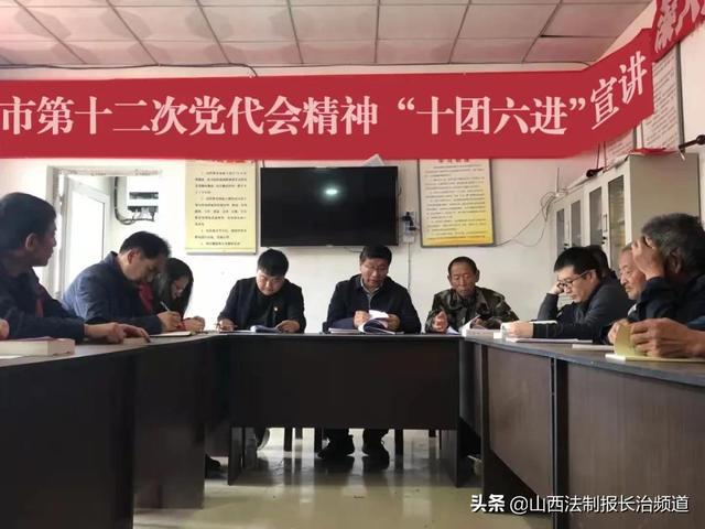 机加工 第168页