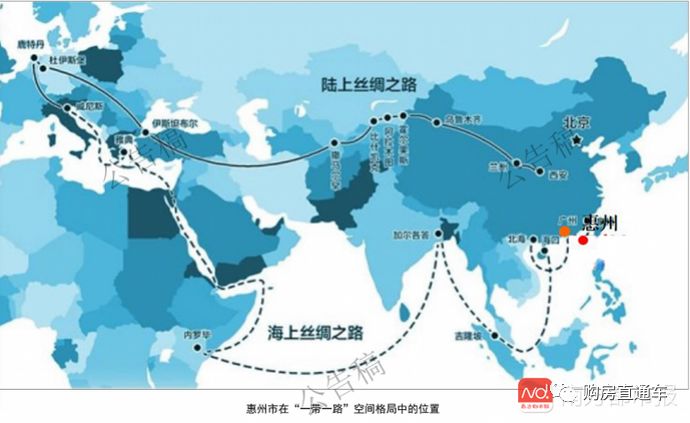 一带一路最新进展与挑战概述