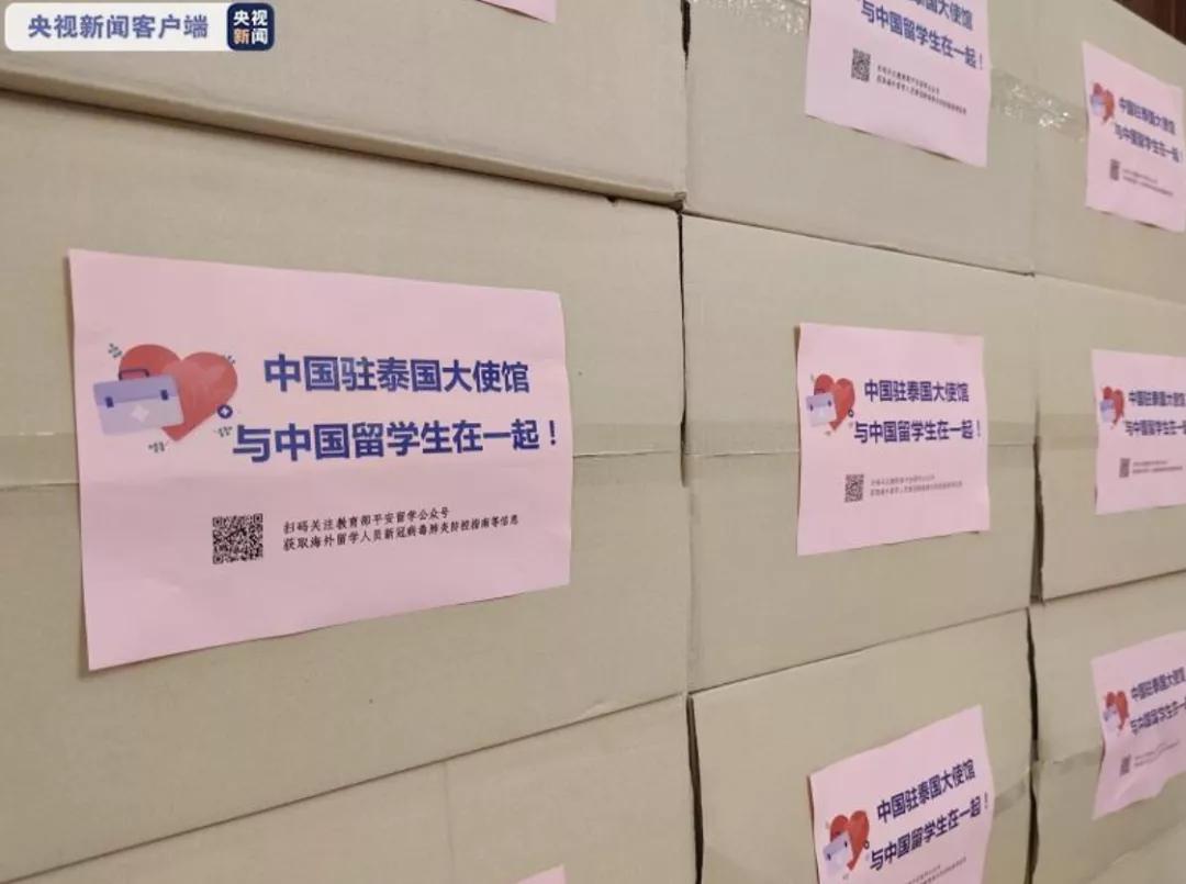 境外回国人员最新隔离政策概述