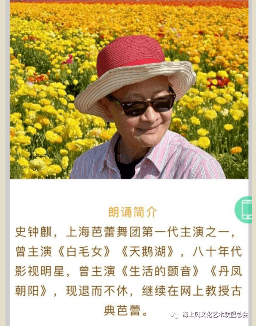 青青青草视频最新，自然之美的展现与探寻