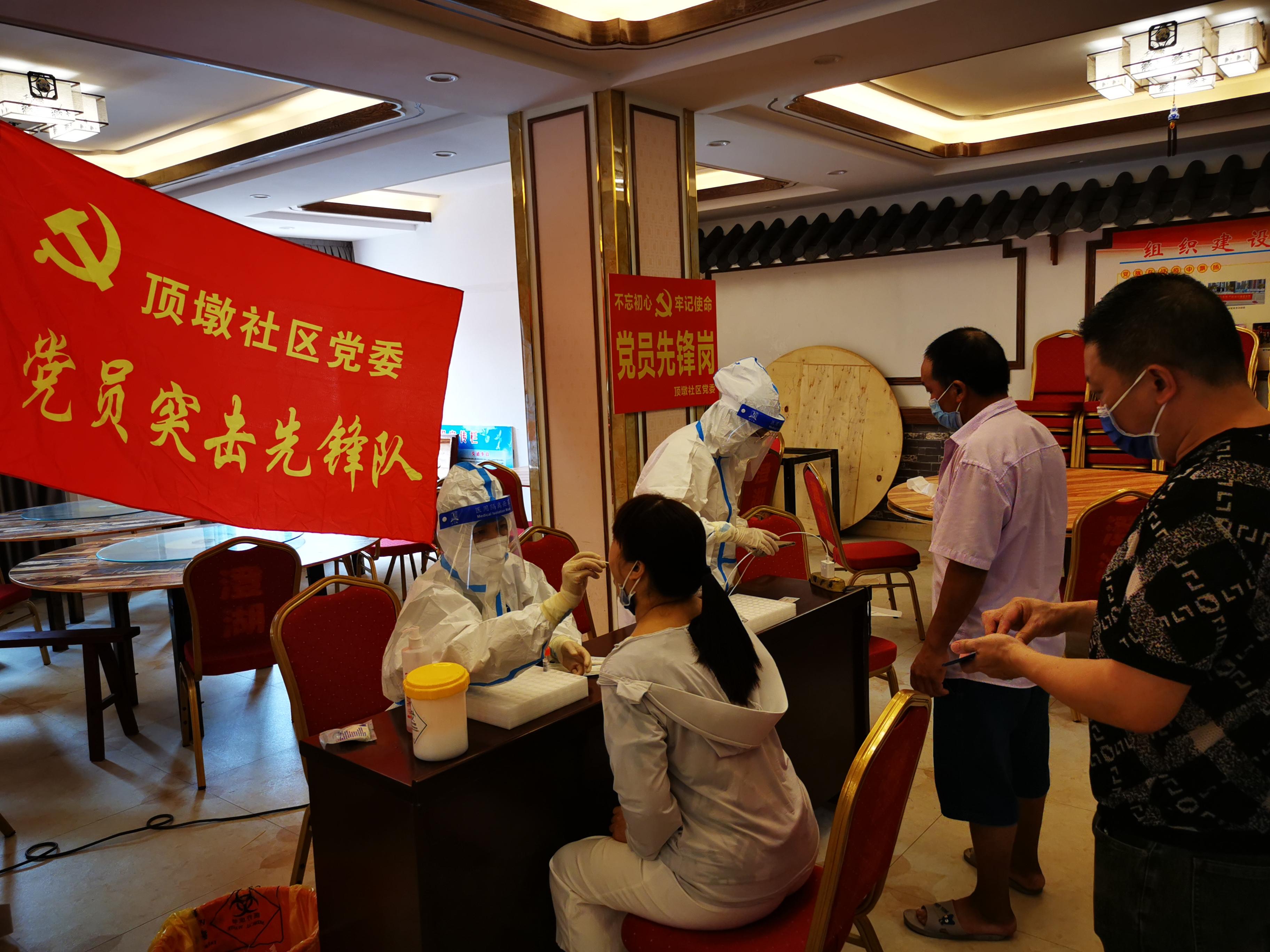 福建莆田疫情全面防控，守护家园安宁最新消息发布