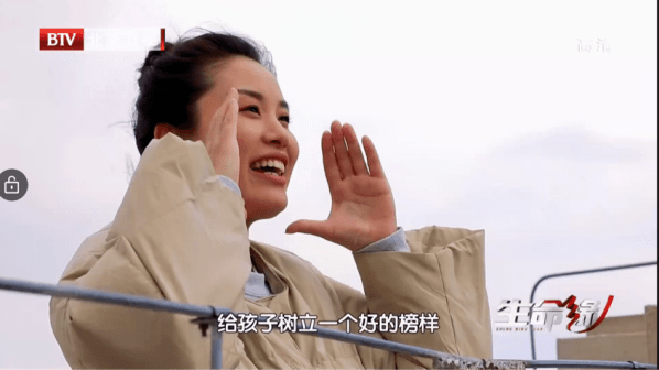 生命缘最新一期，探寻生命之美，领悟人生真谛