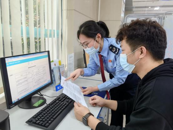 最新退税政策助力经济回暖与纳税人双重利好