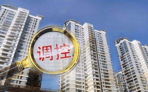 楼市最新动态深度解析报告