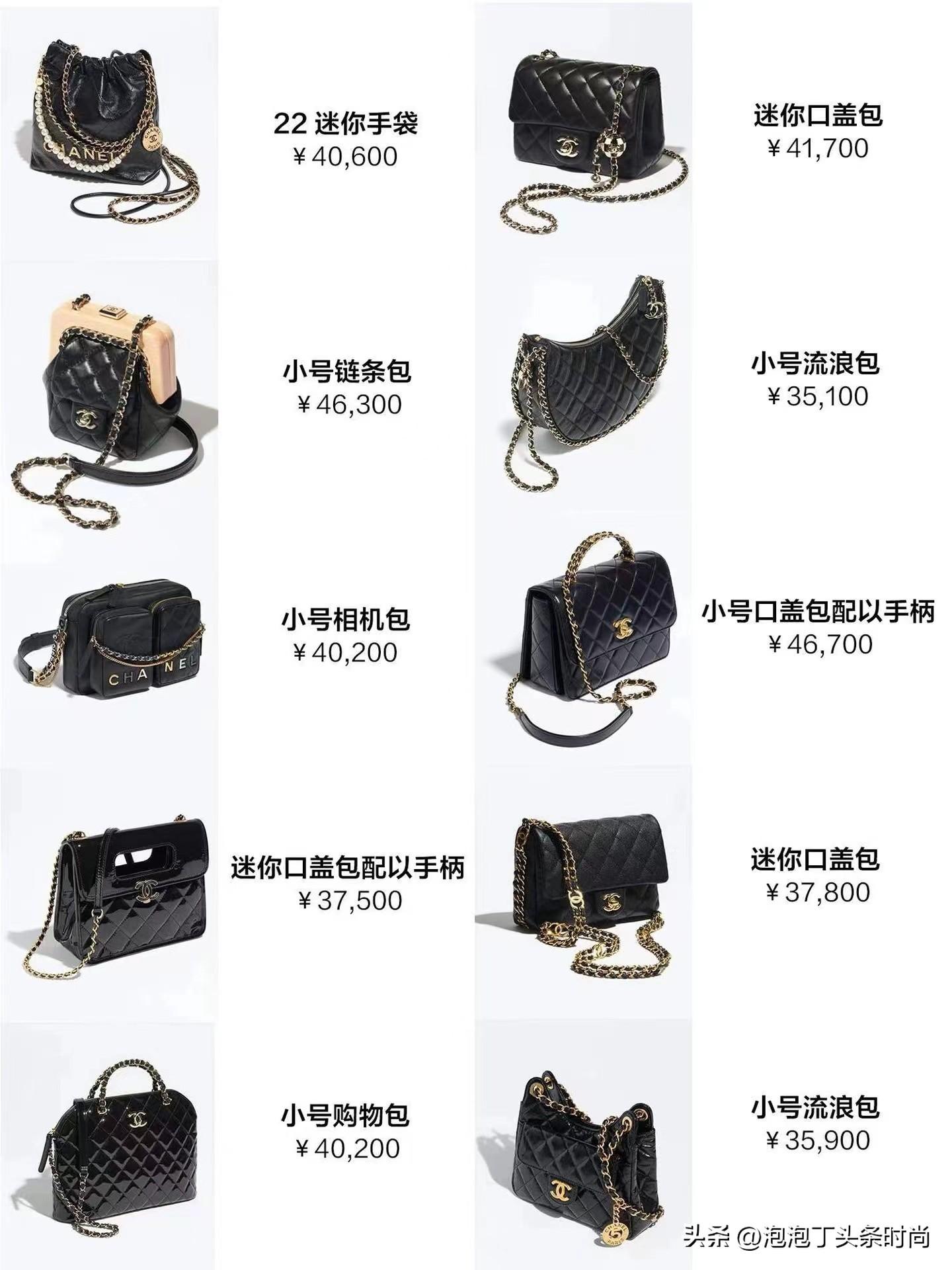 香奈儿最新包包，时尚与优雅的极致融合
