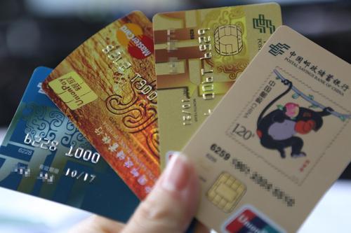 信贷最新动态全面解读