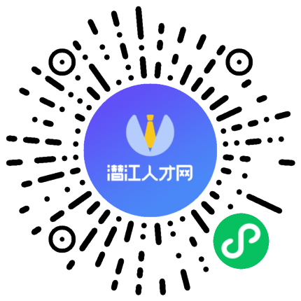 潜江招聘网最新招聘动态深度解析及求职指南