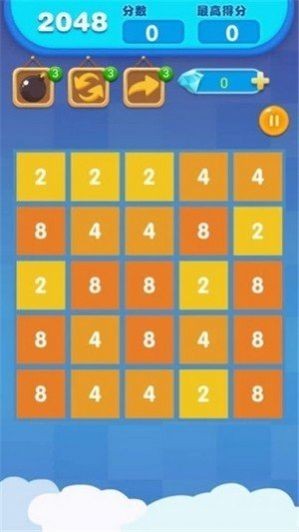 探索最新版2048，全新体验与独特魅力揭秘