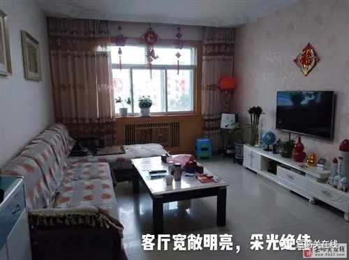 温县二手房最新信息全面解析