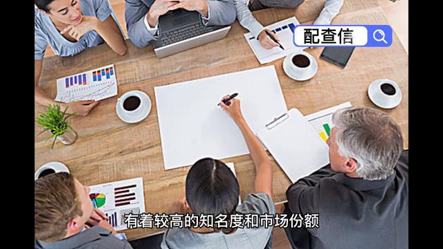 竣才 第2页