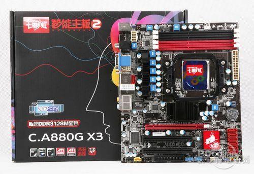 最新版850功能与特性全面探索概览