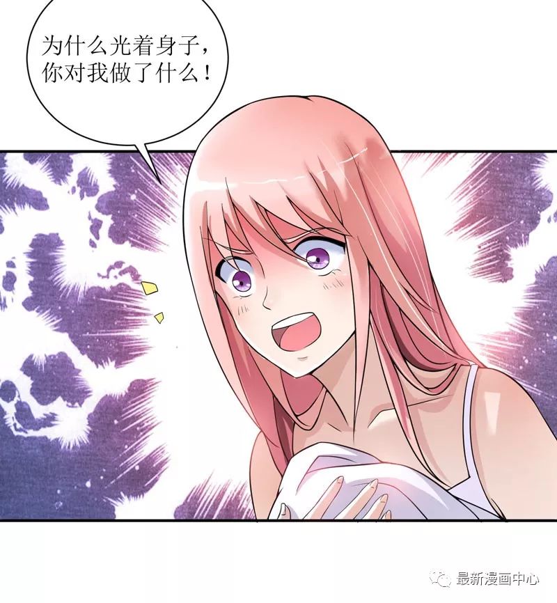 道路货物运输 第155页