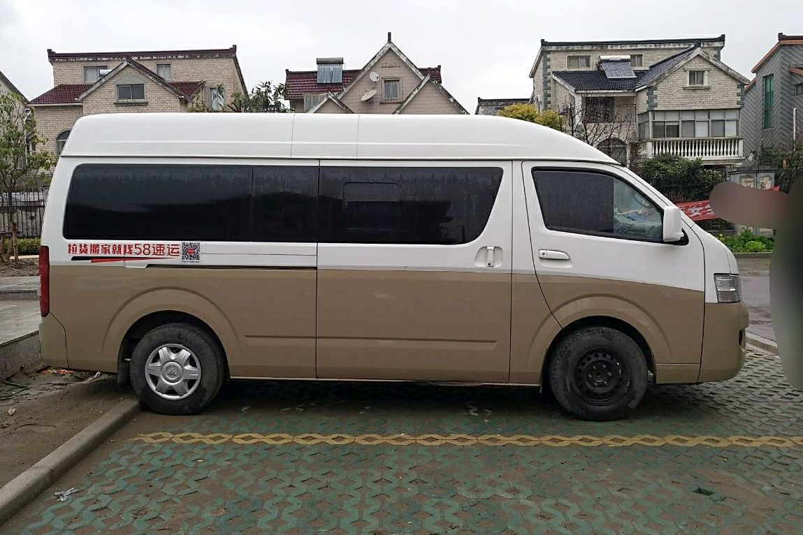 瓮英华 第2页