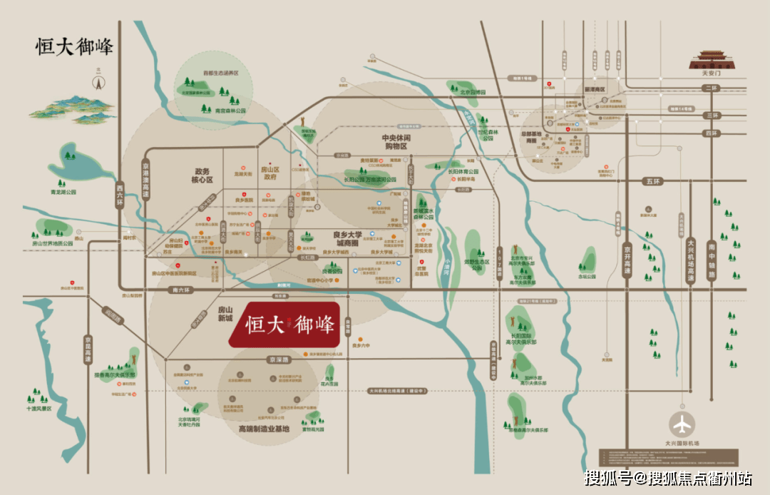 高清壁纸的魅力世界探秘