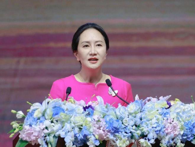 孟晚舟最新演讲，坚韧不拔，携手共筑未来之梦