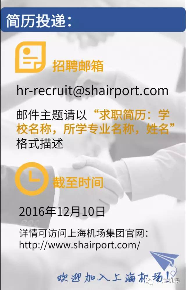 华宸 第2页