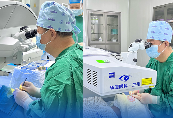 最新眼科技术与发展趋势概览