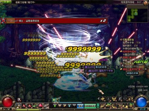 2025年1月 第153页
