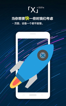 免费最新资源，无限探索的机遇与挑战
