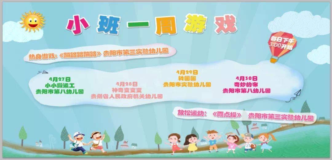 技术革新引领者，最新机顶盒开启智能生活时代
