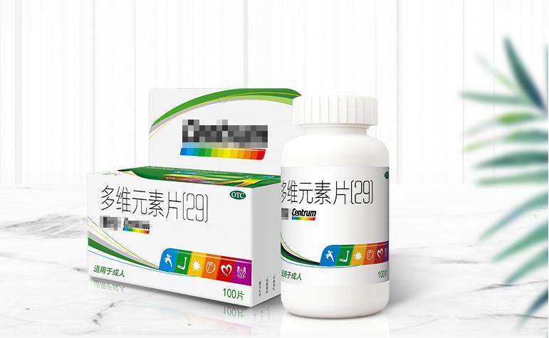 医学最新研究成果，重塑健康未来之门