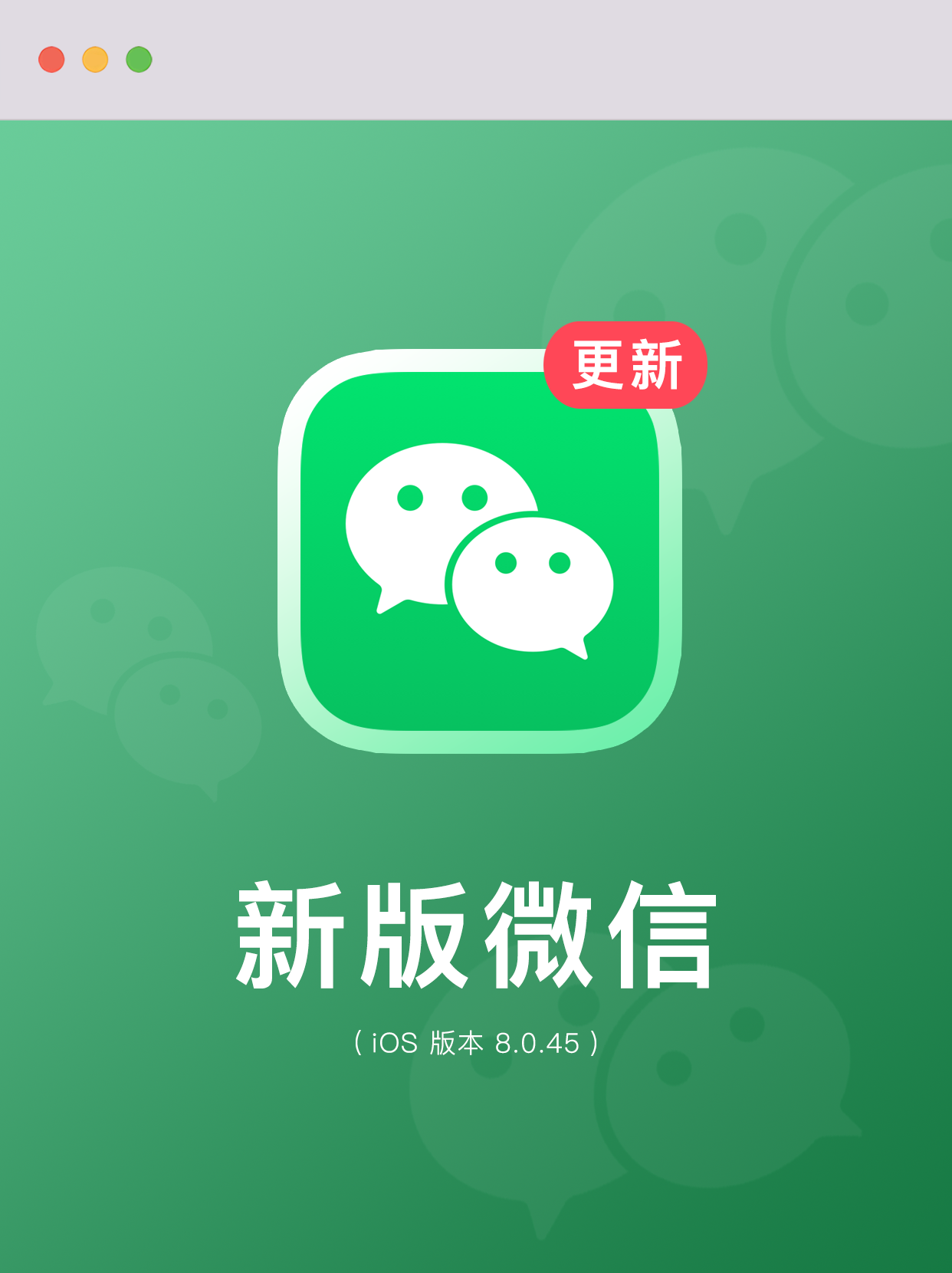 新时代独特魅力，全方位发展与进步的探索之路