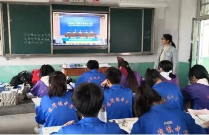 成武新闻最新报道速递