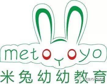 幼幼世界新篇章，探索最新幼儿教育理念与趋势（2017年）