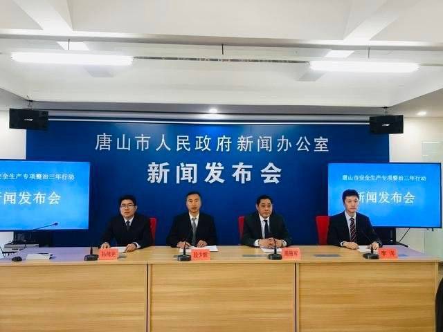伯载 第2页
