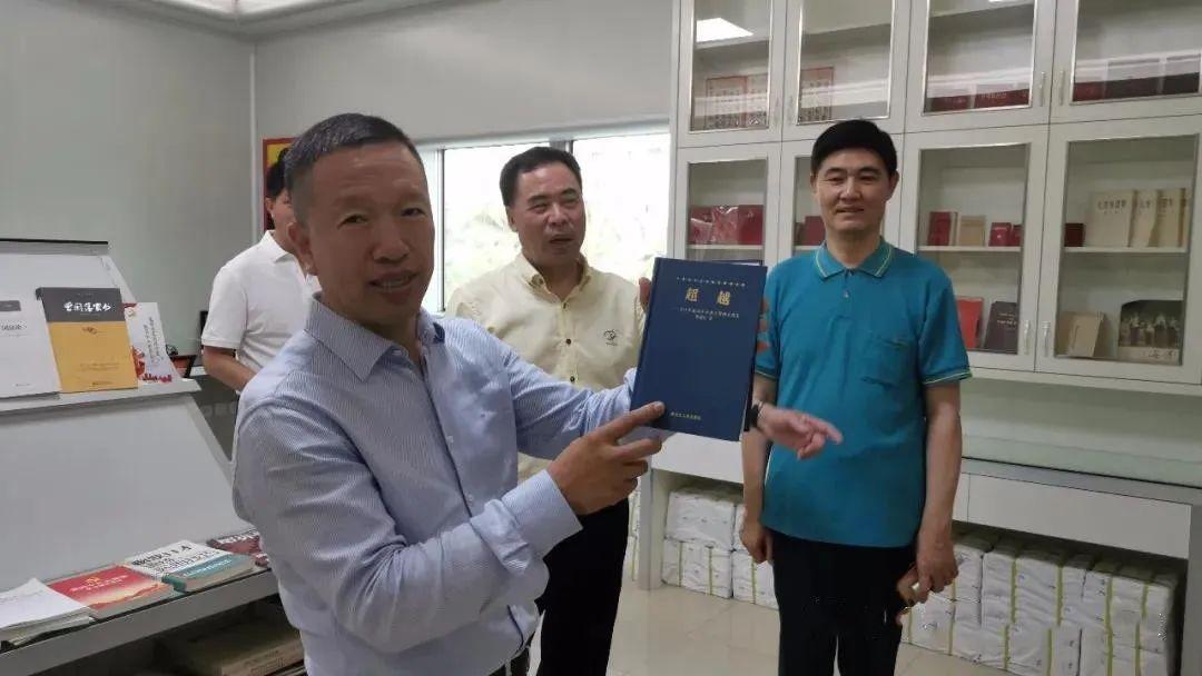 欧亚集团最新消息全面解读分析