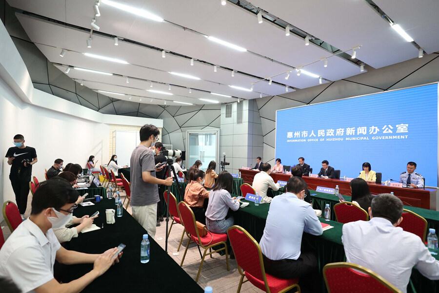 金钥 第2页