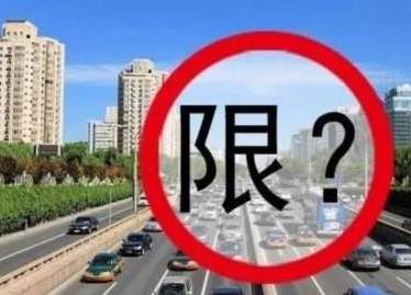 检骊颖 第2页