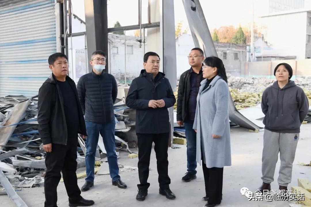 临汾最新消息全面解读